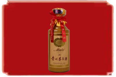 仙桃烟酒回收30年份茅台酒.jpg
