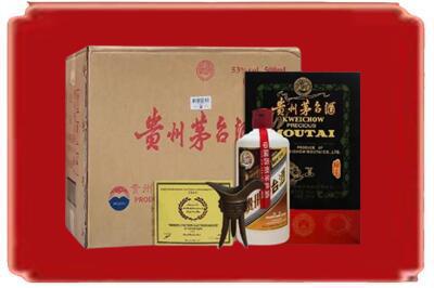 仙桃烟酒回收汉帝茅台.jpg