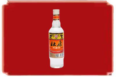 仙桃烟酒回收杜康.jpg