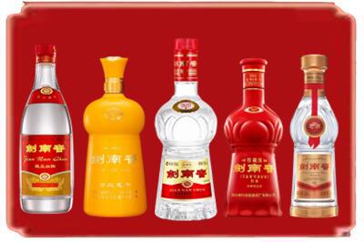 仙桃烟酒回收各种剑南春.jpg