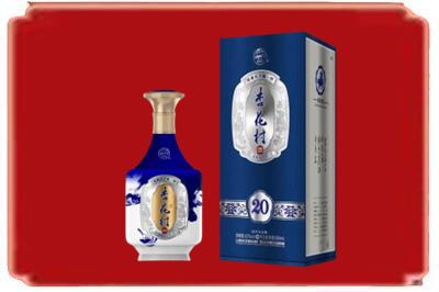 仙桃烟酒回收杏花村20年.jpg